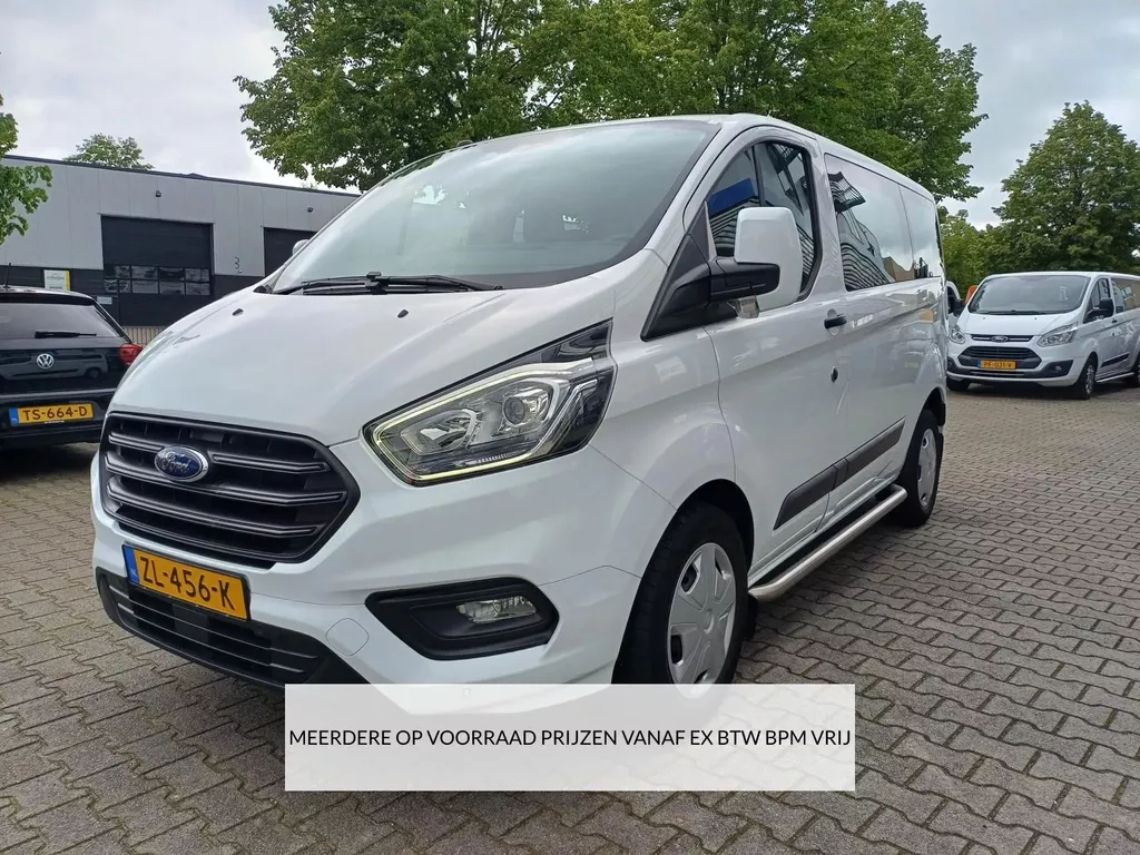 Ford Transit Custom 250 2.0 TDCI L1/L2 H1 9PERSONEN/PRIJS EX BTW BPM VRIJ / MEERDERE OP VOORRAAD