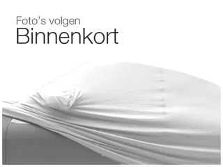 Volkswagen Transporter 2.0 TDI L1H1 150pk /6BAK/CRUISE/TREKHAAK/PDC/LMV/3PERS/EURO6